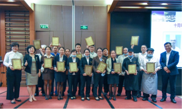 【海湾酒店】海湾酒店2020年上半年度员工总结大会452.JPG