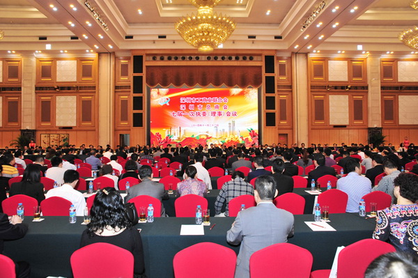 downloadCAZU48FS_调整大小.jpg