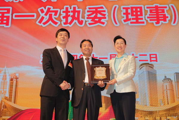 downloadCAZODF9B_调整大小.jpg