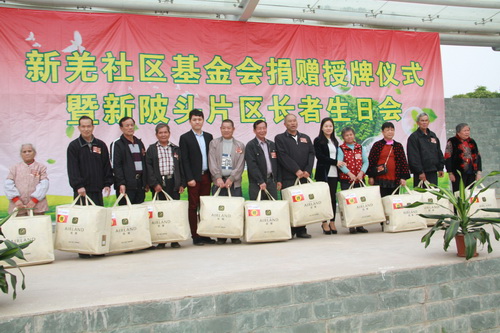 IMG_0298_调整大小.JPG