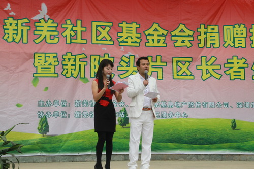 IMG_0280_调整大小.JPG
