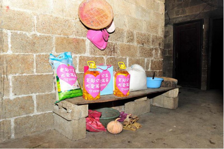 【深圳新闻网APP】京基集团赴广西百色爱心助学 助推乡村教育发展2154.jpg