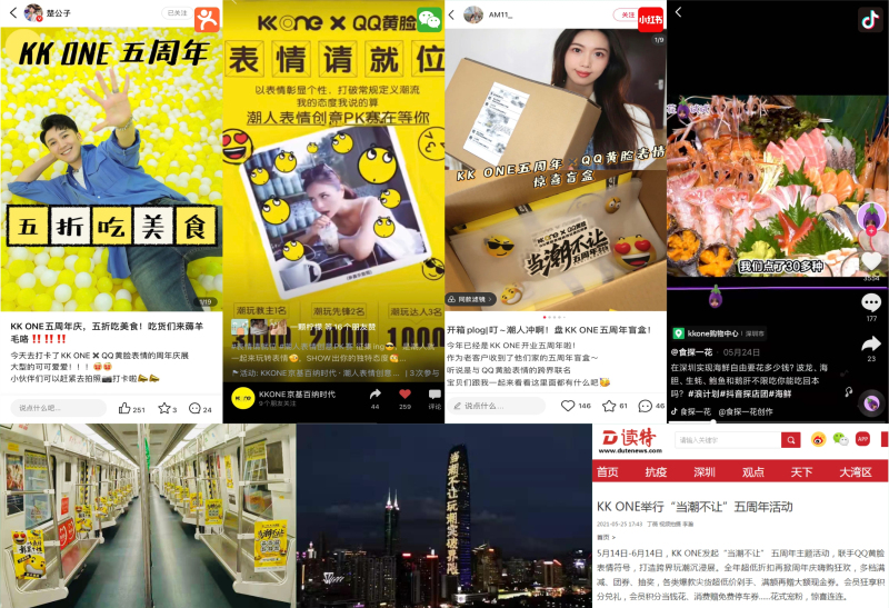 图片12.png