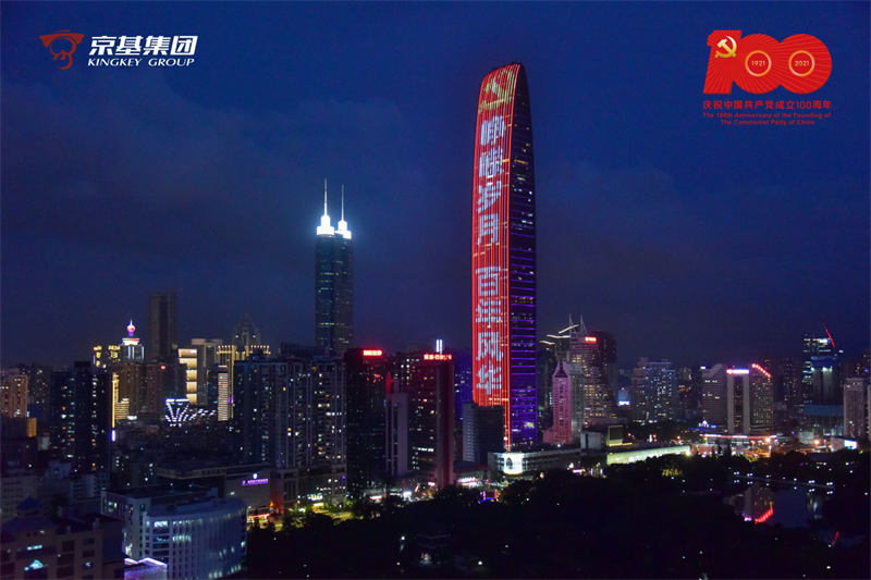 图片11.png